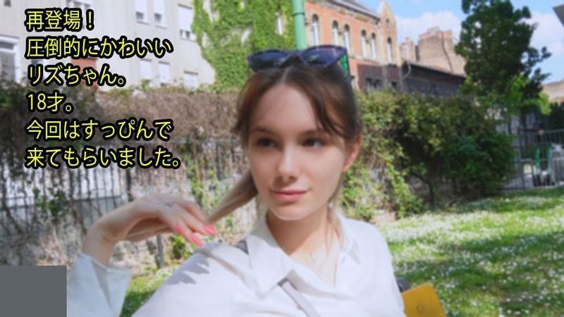 phim sex lớp 8 FC2-PPV-4761107_Phiên bản giới hạn với độ dễ thương ngang ngửa idol